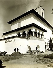 Romanian restaurant at the 1939 World's Fair, New York, by Octav Doicescu, 1939[78]