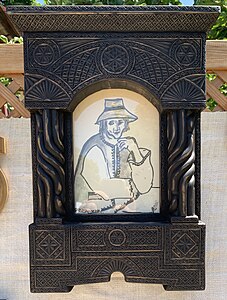 Picture frame sold in the Dimitrie Gusti National Village Museum, Bucharest, unknown designer, unknown date, wood