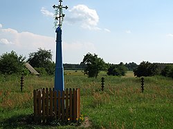 Orthodox cross in Saki