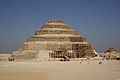 The Pyramid of Djoser at Saqqara.