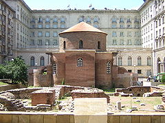 The 4th-century St George Rotunda behind the Sofia Hotel Balkan