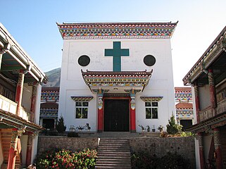 Our Lady of the Sacred Heart Church, Yerkalo (Tibet Autonomous Region)