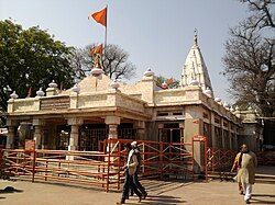 Patan Devi temple in Tulsipur