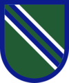 Georgia Army National Guard, 165th Quartermaster Company