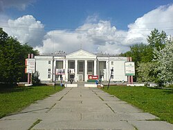 Palace of Culture in Polevskoy