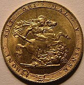 A gold coin showing as its central element St George on horseback attacking a dragon using a broken spear