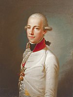 Painting shows a young man in a white military uniform with a red collar. His hair is curled over his ears in late 18th century style.