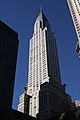 Chrysler Building 405 Lexington Avenue, (1931–1936)