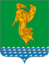 Coat of arms of Angarsk