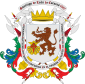 Coat of arms of Caracas of Venezuela