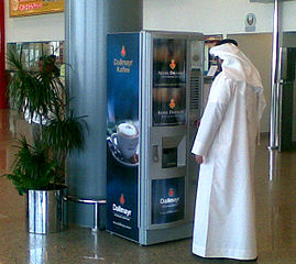 A Dallmayr coffee vending machine in Dubai, United Arab Emirates