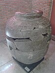 Dvaravati period stone jar, Phra Pathom Chedi National Museum.