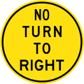 Early version of No Turn To Right