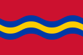 Flag of Maarssen