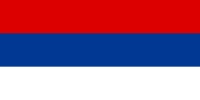 2:3 Nationalflagge Serbiens, 1992–2004