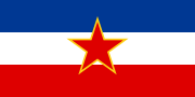 Yougoslavie/Yugoslavia