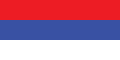 Flag of the Republika Srpska (1992-1995)