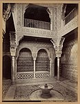The Sala de las Camas (or bayt al-maslak͟h), the changing room of the Comares Baths (photo from late 19th century)