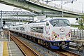 281 series Hello-Kitty train Ori-Tsuru set in August 2019