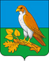 Coat of arms of Khomutovsky District