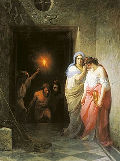 Herodias and her daughter before cutting off the head of John the Baptist