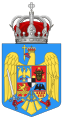 Small coat of arms