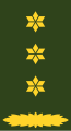 Netherlands (kolonel)