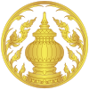 Official seal of Nonthaburi