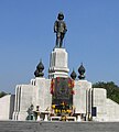 Rama VI statue, Bangkok