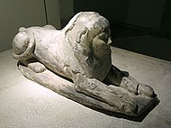 An early Egyptian sphinx, Queen Hetepheres II from the Fourth Dynasty (Cairo Museum)