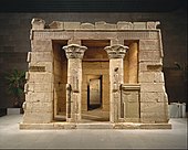 The Temple of Dendur; completed by 10 BC; aeolian sandstone; temple proper: height: 6.4 m, width: 6.4 m; length: 12.5 m; Metropolitan Museum of Art