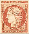 1849, Erste französische Briefmarken