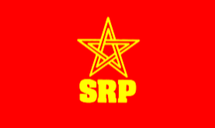 Flag of the Socialist Labour Party of Croatia