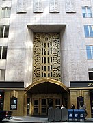 Entrance of 450 Sutter Street, San Francisco, United States