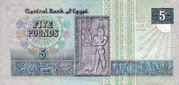 Hapi is featured on the £E5 note.