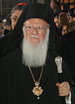 Ecumenical Patriarchate of Constantinople, Bartholomew I (b. 1940)