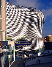 The Selfridge's Department Store in Birmingham, England, designed by Future Systems (2003)