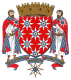Coat of arms of Saint-Ouen-sur-Seine