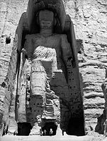 The larger of the Buddhas of Bamiyan in 1963, before it was destroyed