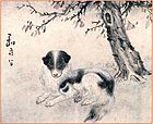 Byeon Sangbyeok (1730–?), Gyeondo (painting of a dog). 18th century, Joseon Korea.