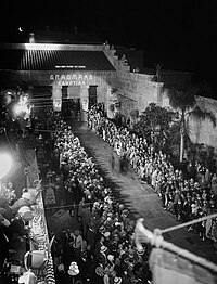 Grauman’s Egyptian Theatre (1922): Außenansicht