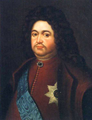 Prince Fyodor Golovin