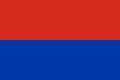 The naval flag of Moldavia after an engraving from 1849.[14] According to contemporary sources this color arrangement was used for lance pennons by the Moldavian cavalry[15][16]