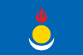 Flag of the Inner Mongolian People's Party