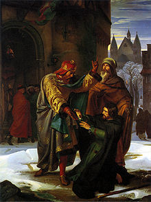 The Reconciliation of Otto the Great with his brother Henry in 941