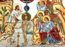 Die Taufe Jesu im Jordan