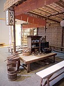 A Japanese teahouse dating back to the Edo period