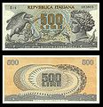 500 lire – obverse and reverse – printed in 1966
