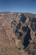 The 'Grand Canyon' of the Middle East