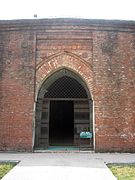 Arch of the Mosque